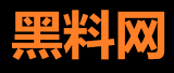 最新黑料乐园 - 热点网